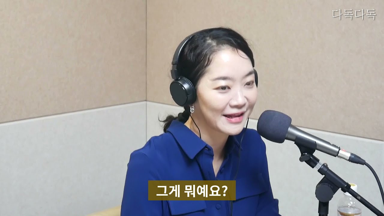 헬시플레저 - 즐겁게 건강 관리하는 방법
